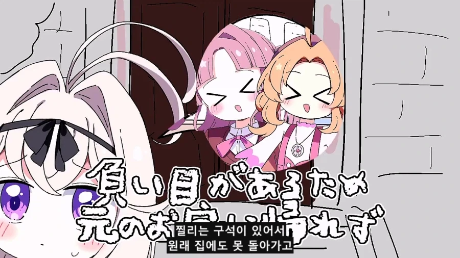 프리큐어)아군으로 합류한뒤의 루루카 행적 요약_10.webp