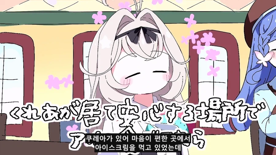 프리큐어)아군으로 합류한뒤의 루루카 행적 요약_11.webp