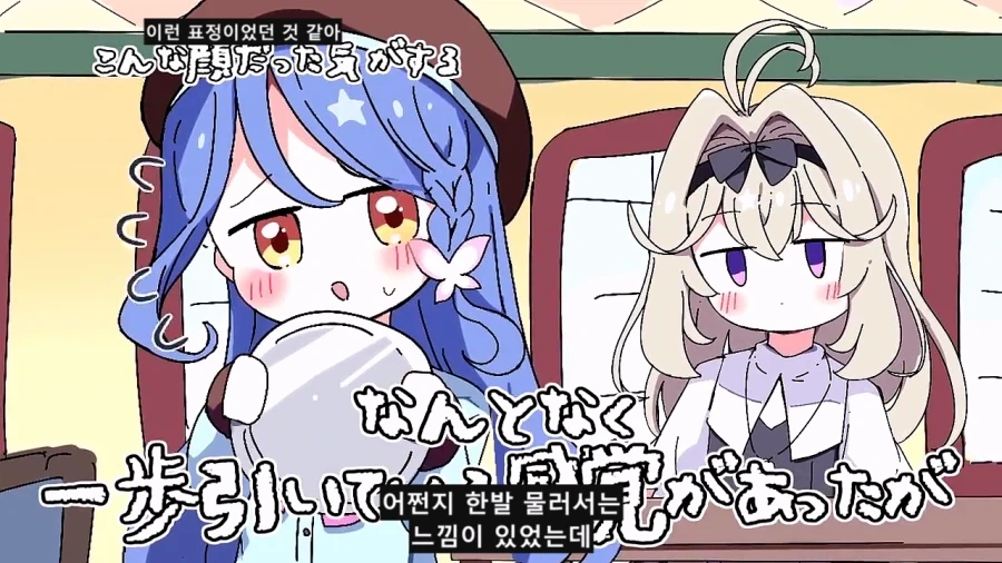 프리큐어)아군으로 합류한뒤의 루루카 행적 요약_15.webp