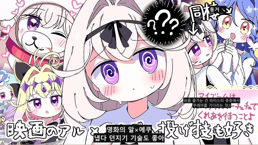 프리큐어)아군으로 합류한뒤의 루루카 행적 요약_29.webp