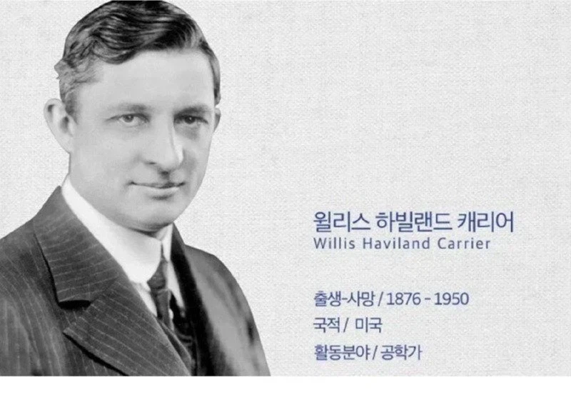 생각해보니 노벨상까지는 아니었던것같음_1.webp