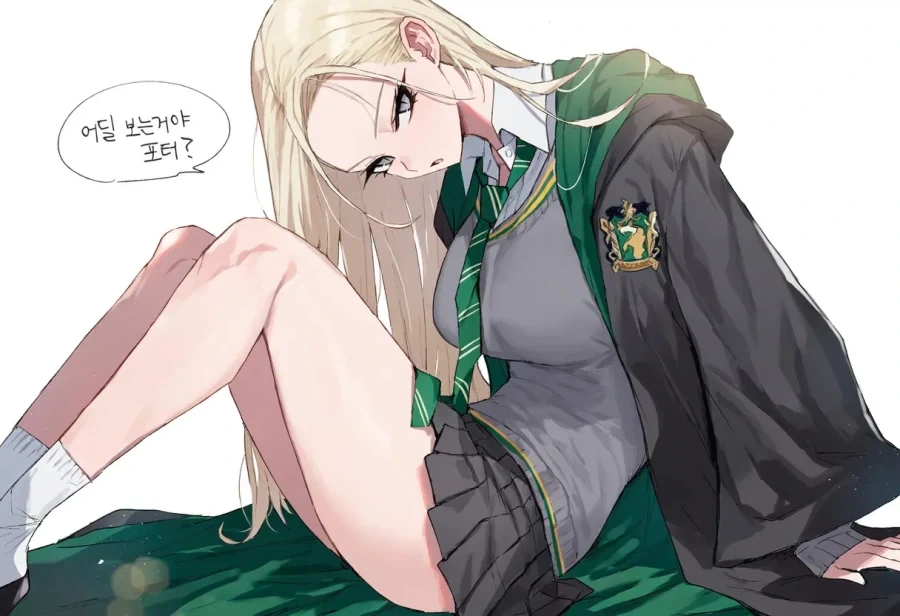 TS말포이) 왜 나만보면 입닥치라 그래?_2.webp