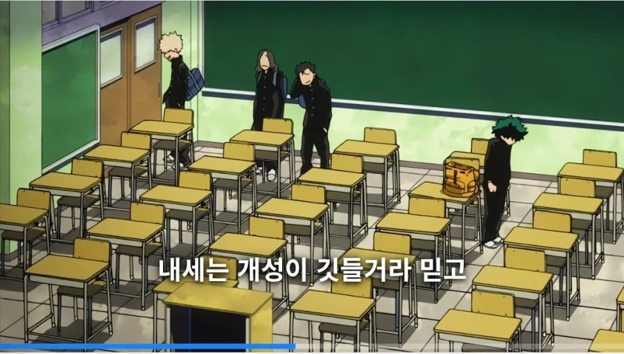 (나히아) 하루만에 이 모든 일이 일어났다._3.webp