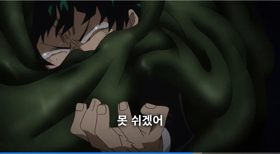 (나히아) 하루만에 이 모든 일이 일어났다._4.webp