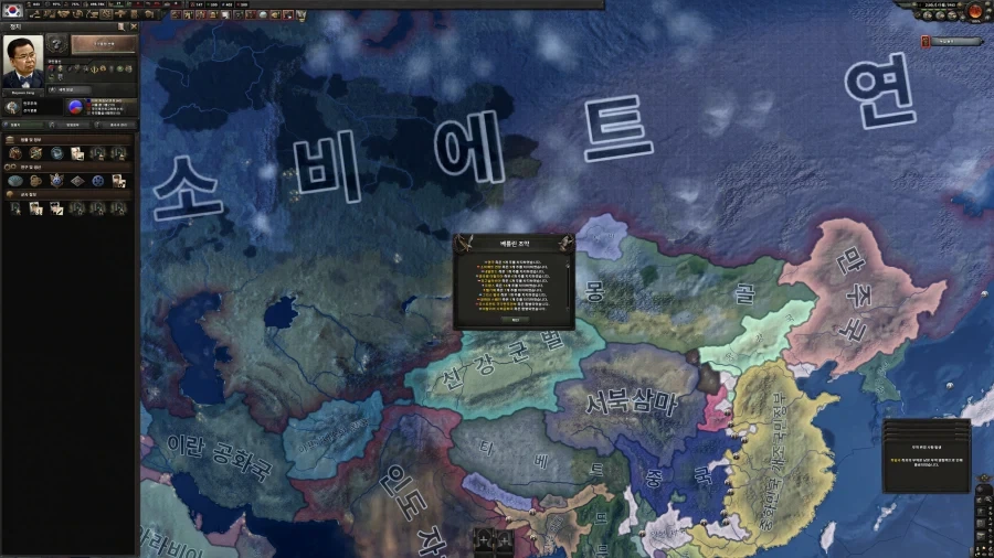 호이4)에서 은근 뭣같은거_2.webp