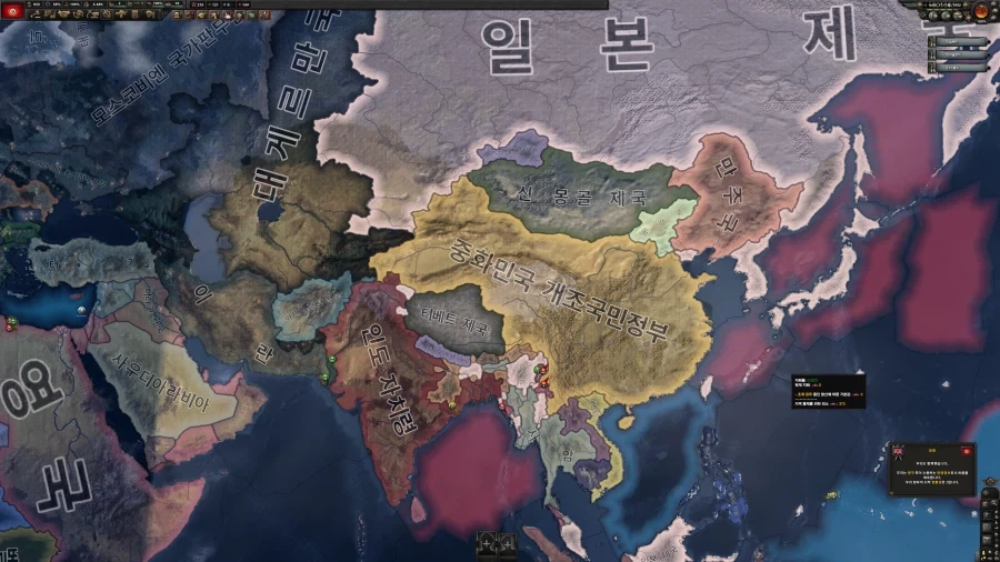 호이4)에서 은근 뭣같은거_3.webp