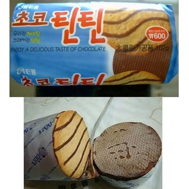 틀딱들 인생 과자였다가 리뉴얼 되고 욕이란 욕은 다 쳐먹은 과자_2.webp