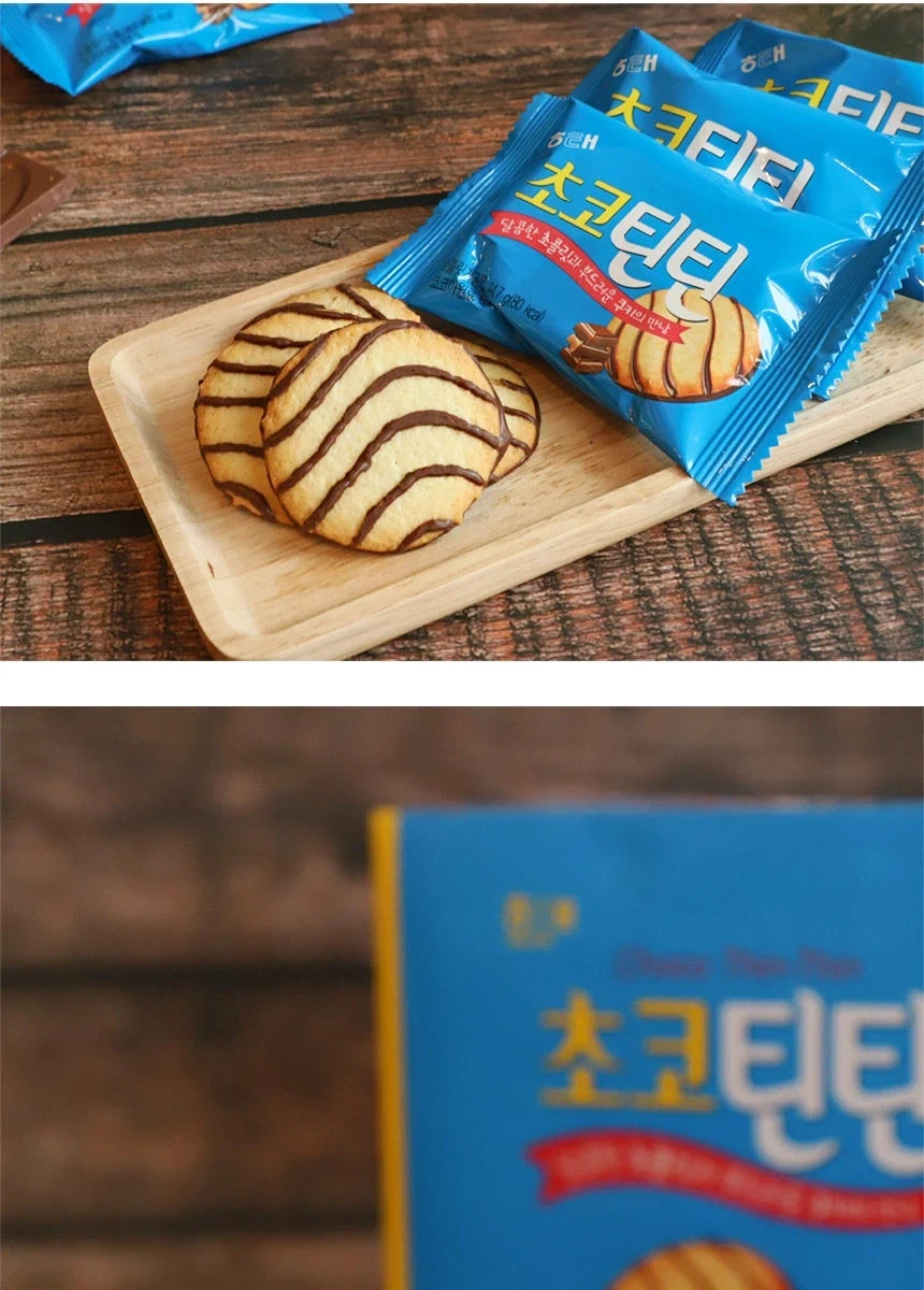 틀딱들 인생 과자였다가 리뉴얼 되고 욕이란 욕은 다 쳐먹은 과자_6.webp