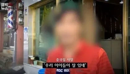 군장병들의 휴대폰 사용을 제한시도한 인근 주민들.jpg_6.webp