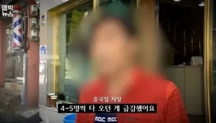 군장병들의 휴대폰 사용을 제한시도한 인근 주민들.jpg_8.webp