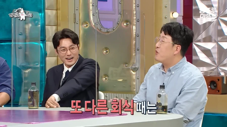 의외로 술을 못마신다는 현봉식_13.webp