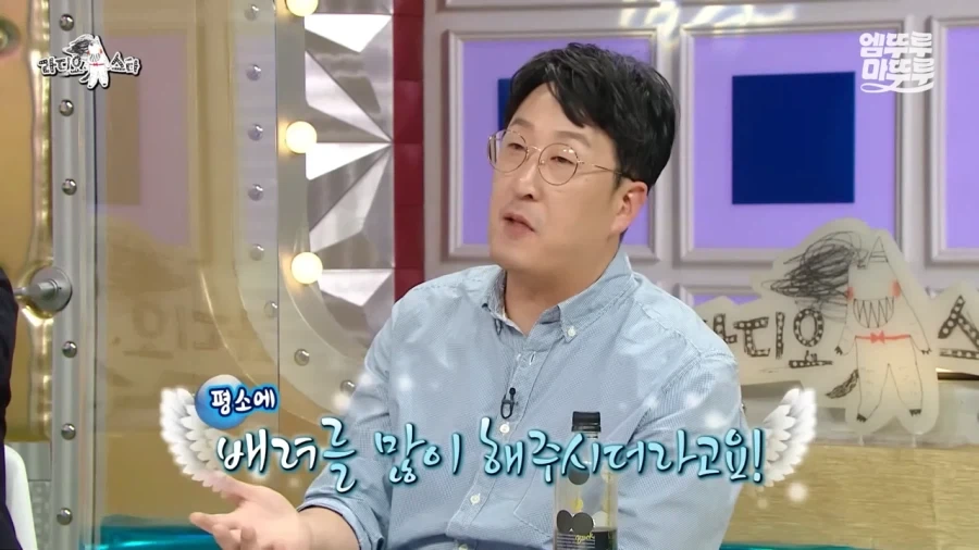의외로 술을 못마신다는 현봉식_15.webp