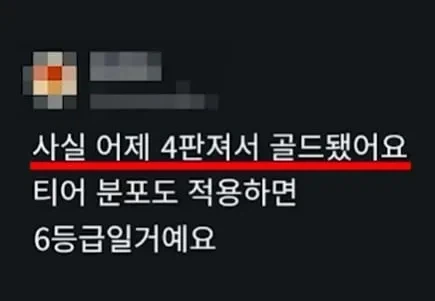 그 시간에 공부하면 서울대 가겠다_2.webp