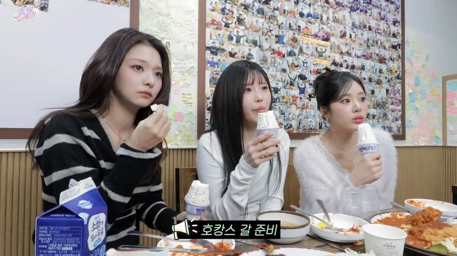 입에 뭘 뭍이고 있는거냐 ㅋㅋㅋ_1.webp