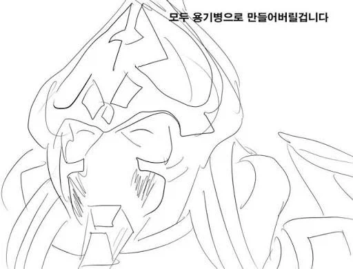 프로토스 네라짐이 극혐하는거.jpg_3.webp