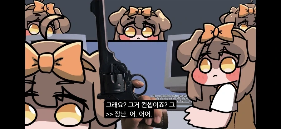 트릭컬) 과장 될 지언정 진실만 담겼던 영상_1.webp