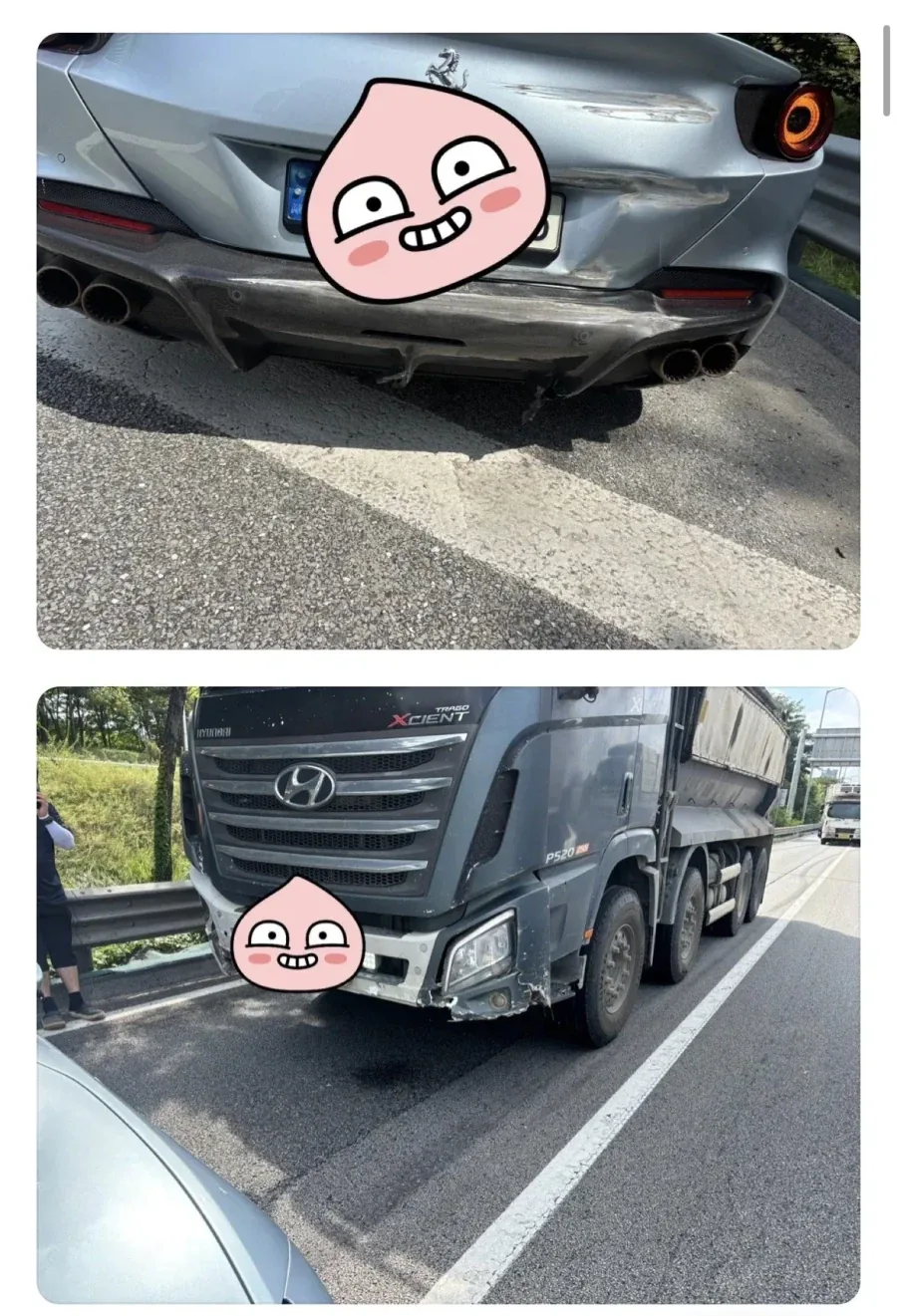 회장님 페라리 박은 화물기사_2.webp