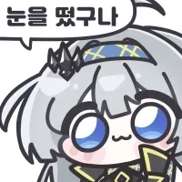 귤에 붙은 게 귤락이래! 그럼 내게 붙은 건_2.webp