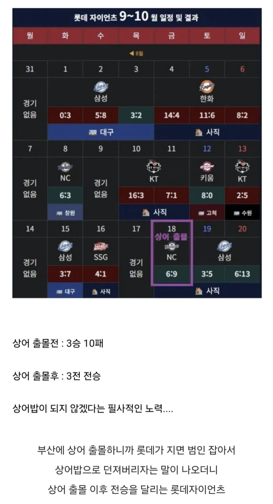 부캉이 내보내면 안 되는 이유_1.webp