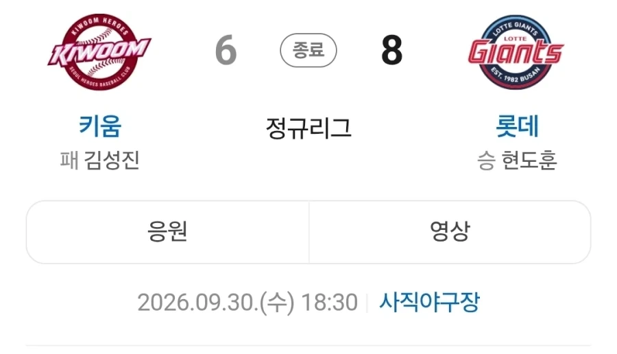 부캉이 내보내면 안 되는 이유_6.webp