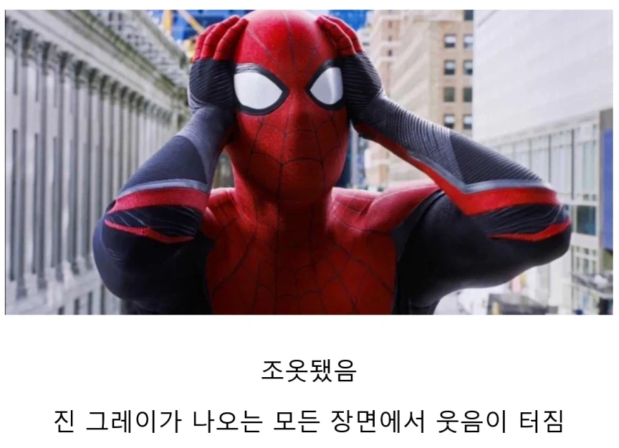 해리포터) 조옷됐음 이젠 덤블도어 얼굴만 보여도 웃김_2.webp