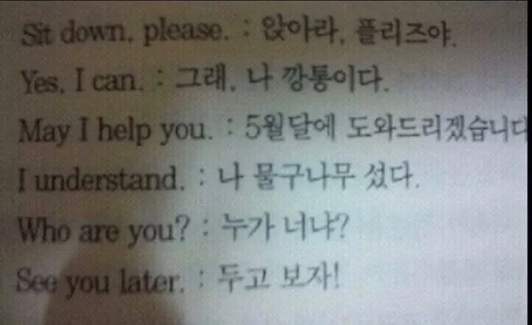 말포이TS 팬픽 써볼까..하고 개정판 원작 사서 읽다가.. 느낀점.._1.webp