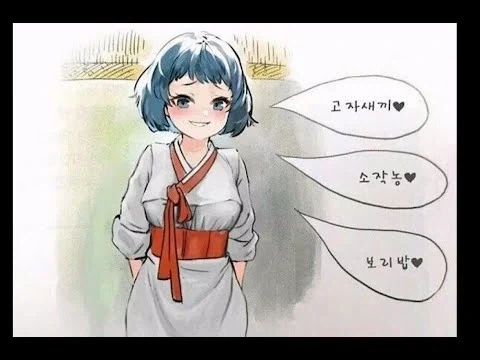 한국판 Ts 말포이_1.webp