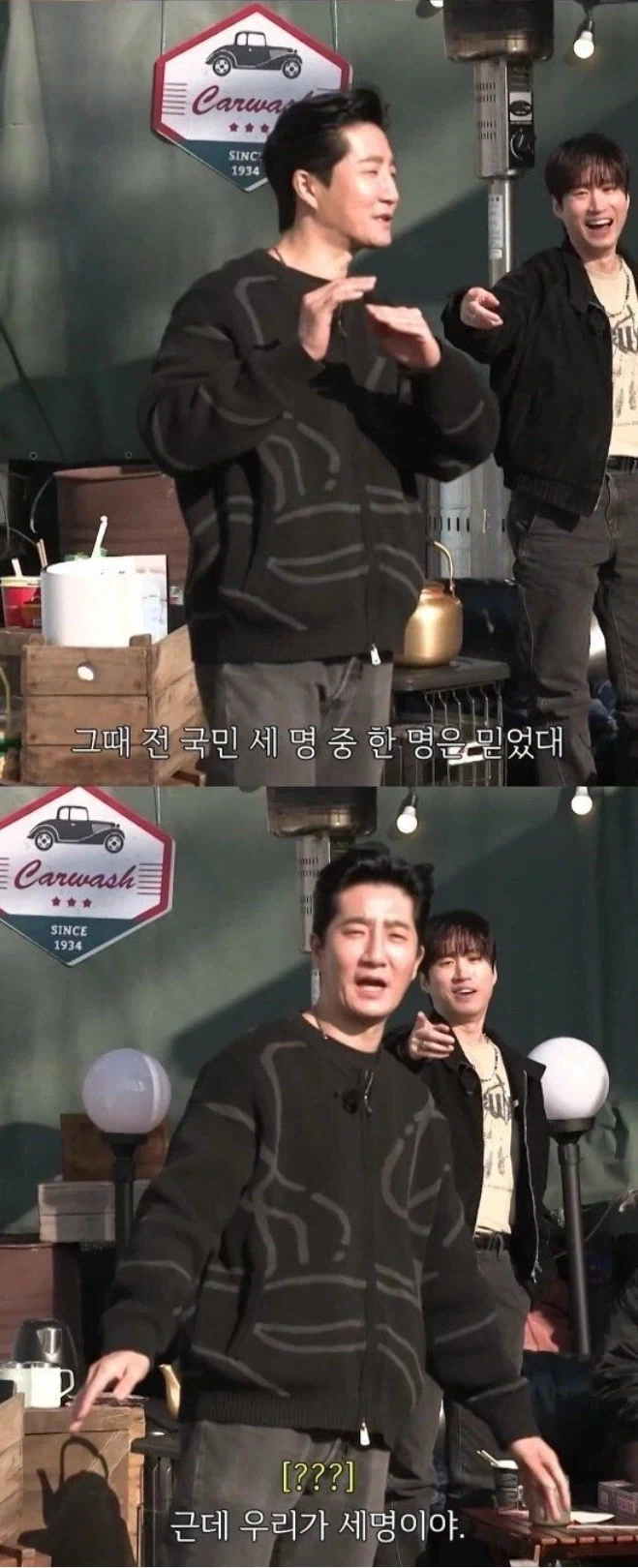 타진요가 아직도 활동하는구나;;_1.webp