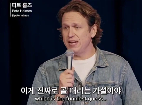 무신론자는 사실 유신론자다.jpg_3.webp