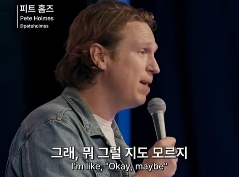 무신론자는 사실 유신론자다.jpg_7.webp