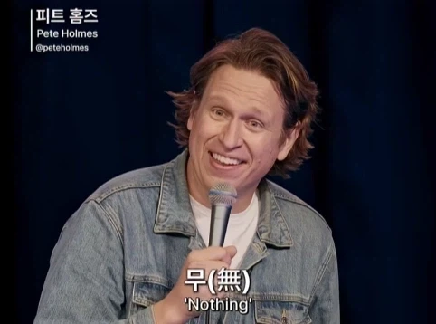 무신론자는 사실 유신론자다.jpg_9.webp
