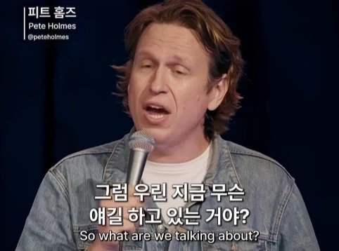 무신론자는 사실 유신론자다.jpg_12.webp