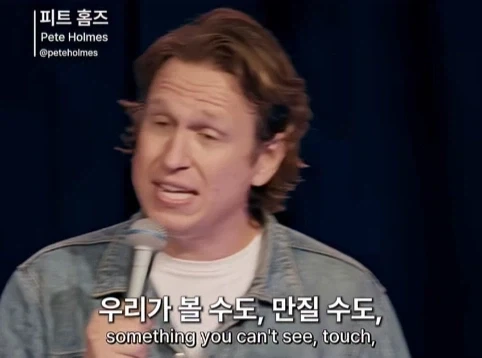 무신론자는 사실 유신론자다.jpg_14.webp
