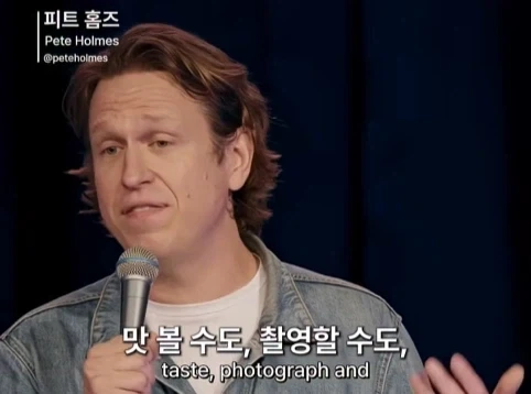 무신론자는 사실 유신론자다.jpg_15.webp