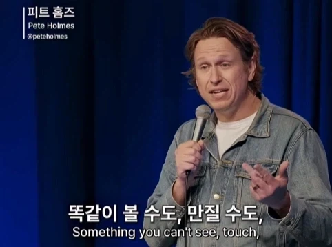 무신론자는 사실 유신론자다.jpg_18.webp