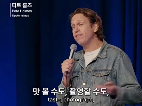 무신론자는 사실 유신론자다.jpg_19.webp