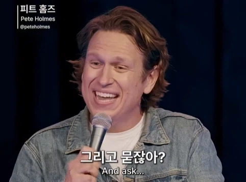 무신론자는 사실 유신론자다.jpg_21.webp