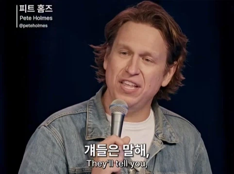 무신론자는 사실 유신론자다.jpg_24.webp