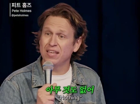 무신론자는 사실 유신론자다.jpg_25.webp