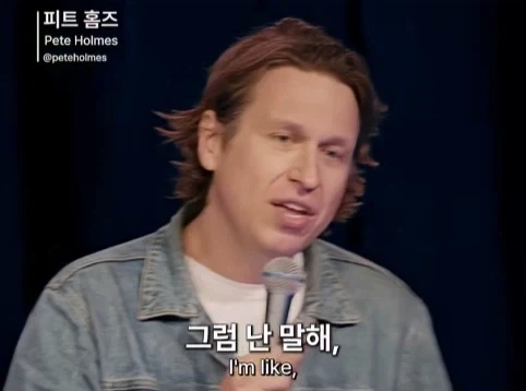 무신론자는 사실 유신론자다.jpg_27.webp