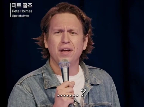 무신론자는 사실 유신론자다.jpg_29.webp
