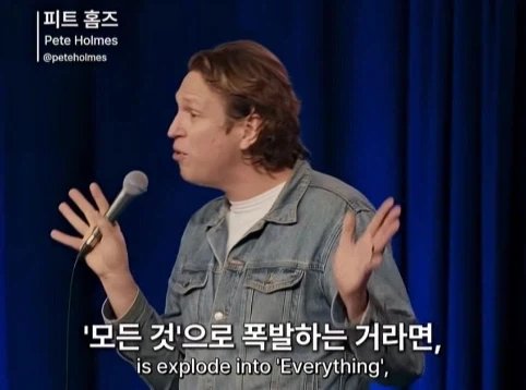 무신론자는 사실 유신론자다.jpg_35.webp