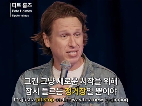 무신론자는 사실 유신론자다.jpg_37.webp