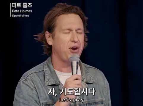 무신론자는 사실 유신론자다.jpg_38.webp