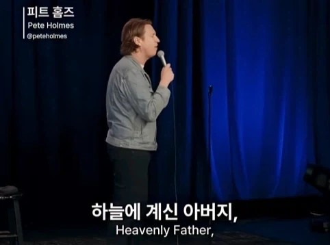 무신론자는 사실 유신론자다.jpg_39.webp