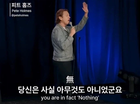 무신론자는 사실 유신론자다.jpg_40.webp