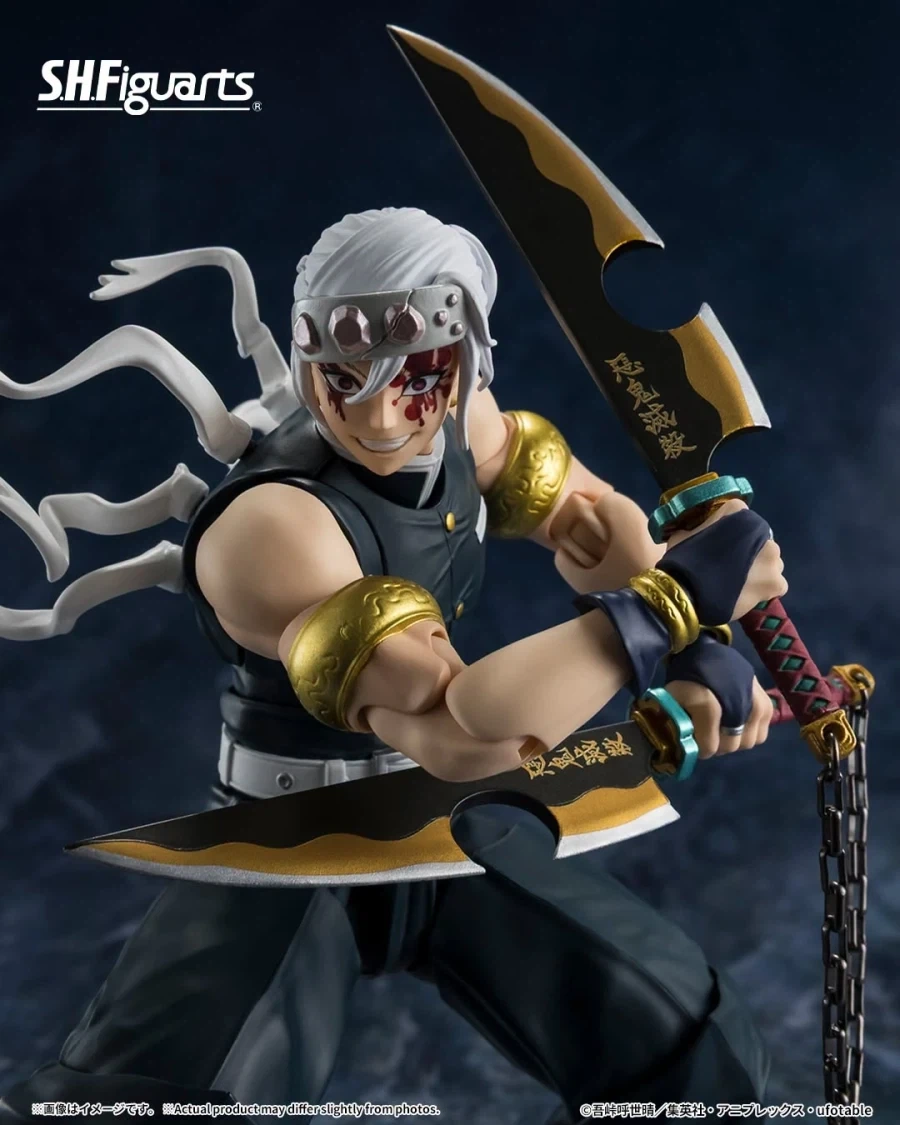 [반다이] S.H.Figuarts 귀멸의 칼날 우즈이 텐겐_8.webp