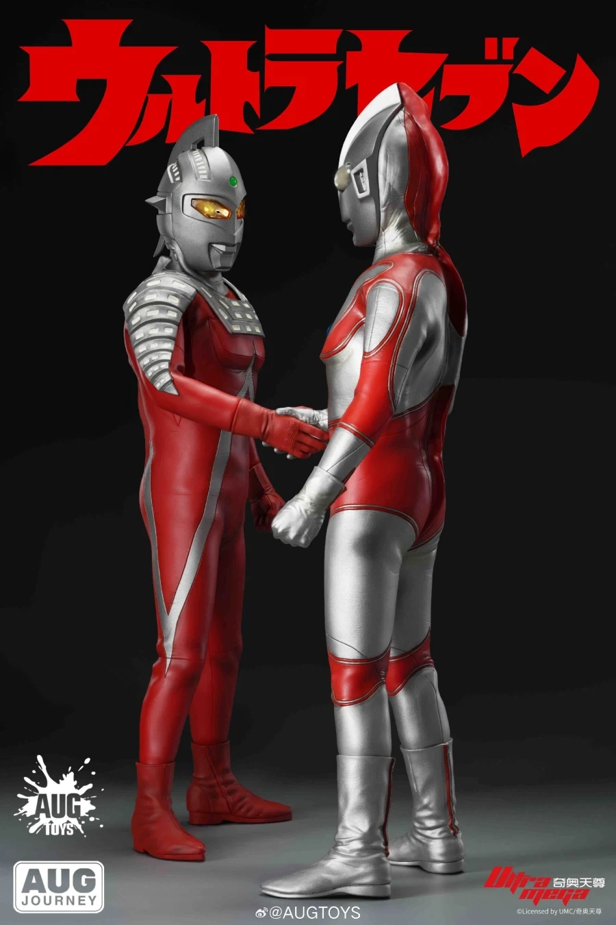 [AUGTOYS] 울트라 세븐_1.webp