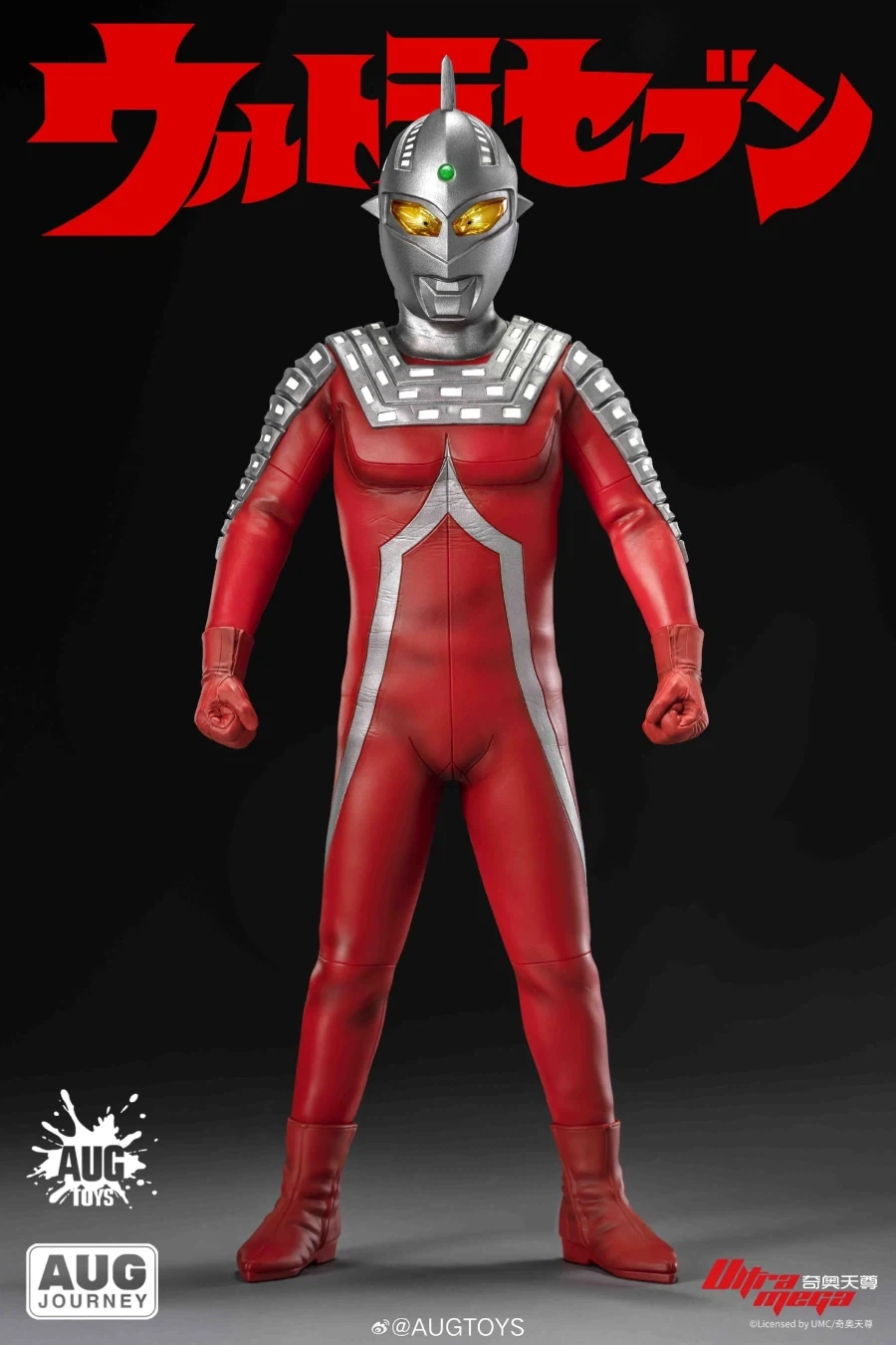 [AUGTOYS] 울트라 세븐_2.webp