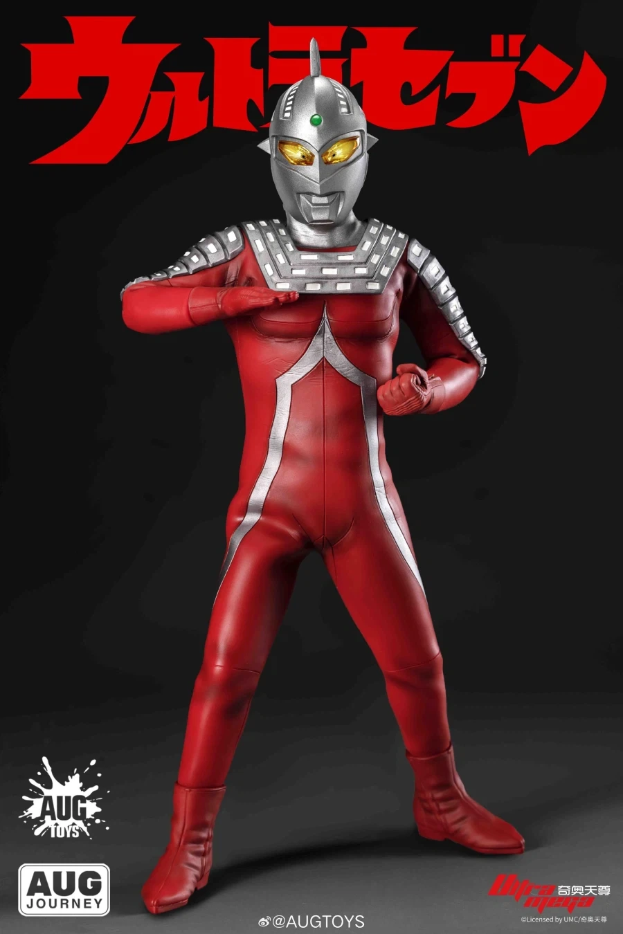 [AUGTOYS] 울트라 세븐_3.webp